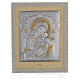 Cadre Maternité orthodoxe strass blancs et argent 25x20 cm s1
