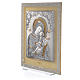 Cadre Maternité orthodoxe strass blancs et argent 25x20 cm s2