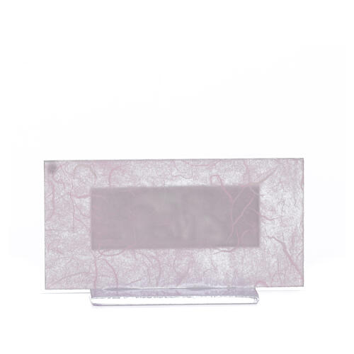 Gastgeschenk aus Glas zur Geburt in rosa-lila, 11,5 cm 6