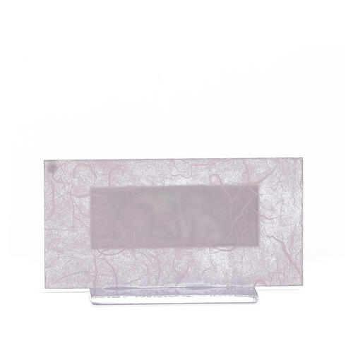 Gastgeschenk aus Glas zur Geburt in rosa-lila, 11,5 cm 3