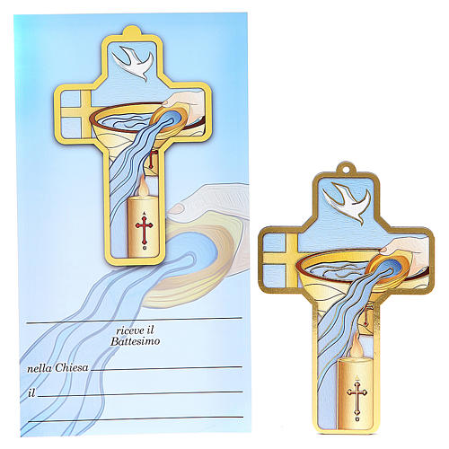 Krzyż pvc Chrzest z kartką  pamiątkową 13x8,5 cm 1