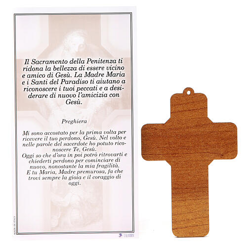 Kreuz aus PVC Buße, 13x8,5 cm 2