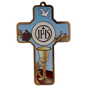 Cross pvc First Communion s1