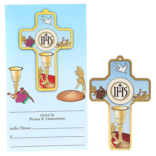 Croix pvc Première Communion avec carte souvenir 1