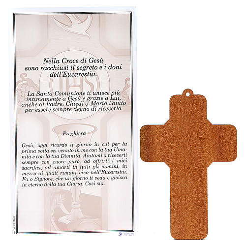 Croix pvc Première Communion avec carte souvenir 2