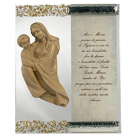 Dicas de Presentes e Lembrancinhas: Quadro escultura Virgem prata cristal oração topázio