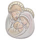 Holy Family application 3x4 cm s1