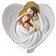 Adorno coração Sagrada Família 6x6 cm s1