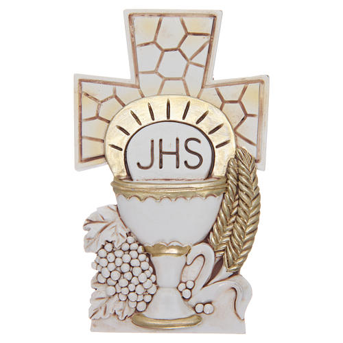 First Communion memory cross and chalice 12X7 cm 1