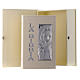 Bible with Jesus image in leather imitation ecru colour with double laminated silver s1