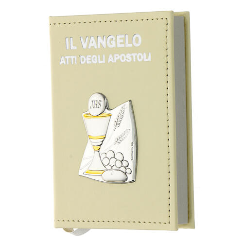 Taufevangelium aus Kunstleder mit Etui und Silber-Laminat-Plakette 3