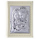 Baptism gospel in leather imitation and silver plate s1