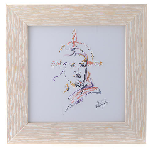 Cadre Christ Espoir impression aquarelle 16x16 cm 1