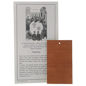 Certyfikat Pierwszej Komuni Świętej z drewnianym obrazkiem