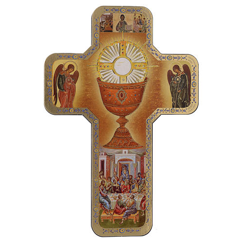 Krzyż ikona Pierwsza Komunia Święta 10x15 1