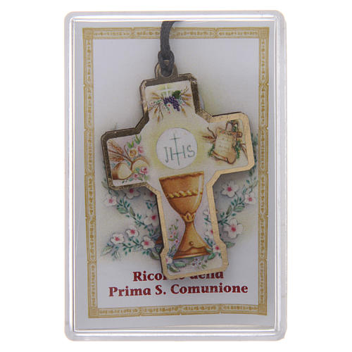 First communion wooden cross with cord and box 1
