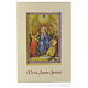 Confirmation card with icon come Holy Spirit s1