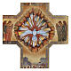 Kreuz aus Holz mit Druck Heiliger Geist, 10x15 cm s2