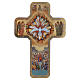 Holy Spirit wooden cross with print 10x15 cm s1