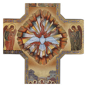 Croix Saint Esprit impression bois 12x18 cm