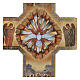 Croix Saint Esprit impression bois 12x18 cm s2