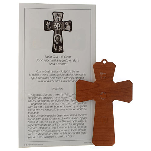Holy Spirit cross with certificate and prayer 2