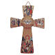 Croix Colombe Saint Esprit impression sur bois 10x7 cm s1