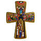 Pentecost cross 15x10 cm s1