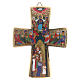 Croix en bois Pentecôtes 7,5x10 cm s1