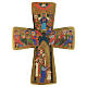 Croix en bois impression Pentecôtes 16x22,5 cm s1