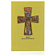 Croix en bois impression Pentecôtes 16x22,5 cm s3