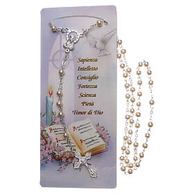 Confirmation memory card with Psalm and rosary in Italian