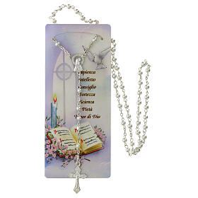 Confirmation memory card with Psalm and rosary in Italian