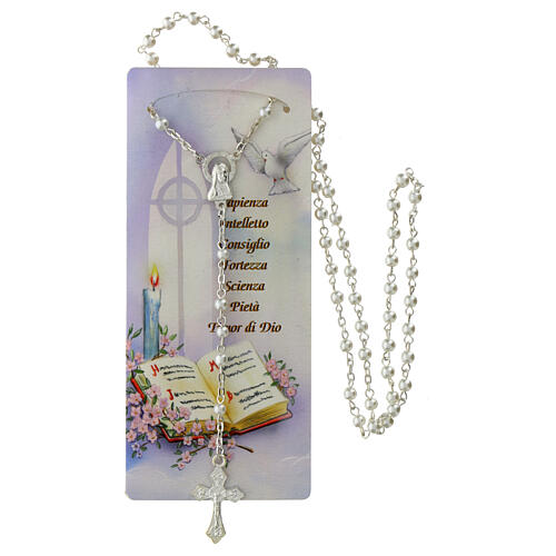 Confirmation memory card with Psalm and rosary in Italian 1