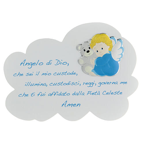 Obrazek chmurka błękitny z modlitwą i aniołem 1