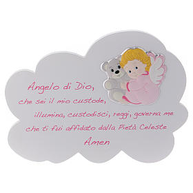 Obrazek chmurka różowy z modlitwą i aniołem