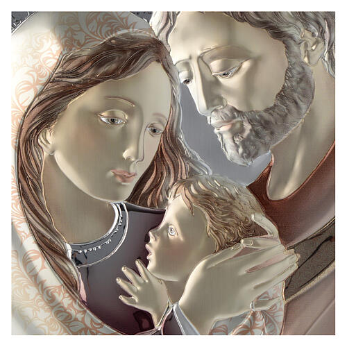 Bild Heilige Familie in grau und weiß aus Holz 2