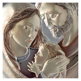 Obraz Święta Rodzina szary i biały srebro i drewno