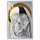 Our Lady with Baby Jesus painting in silver and white wood 25x35 cm s1