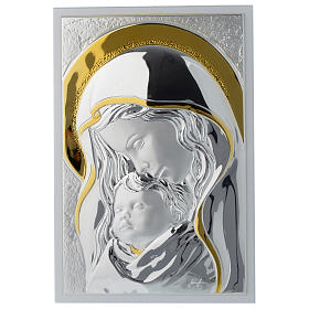 Cadre Vierge et Enfant argent et bois blanc 25x35 cm