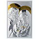 Holy Family silver plaque on wood, rectangular s1