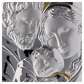 Dicas de Presentes e Lembrancinhas: Quadro Sagrada Família prata detalhes ouro e madeira branca