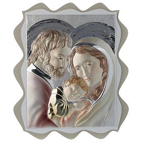 Holy Family rectangular painting with coloured details and two tone wood