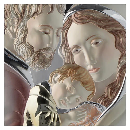 Cadre Sainte Famille détails colorés argent et bords ondulés 2