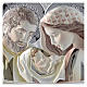 Holy Family painting in silver and two tone wood s2
