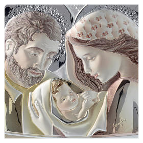 Holy Family silver print on two tone wood.
