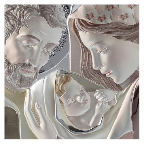 Bildchen aus Heilige Familie mit bedruckter Silber-Plakette 2