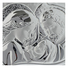 Herzförmiges Bild Heilige Familie aus Holz, silber