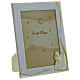 Picture frame double laminated silver and wood Holy Communion s2