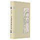 Evangelium mit Kunstledereinband und Silber-Plakette Gesicht Christus, 10x15 cm s2